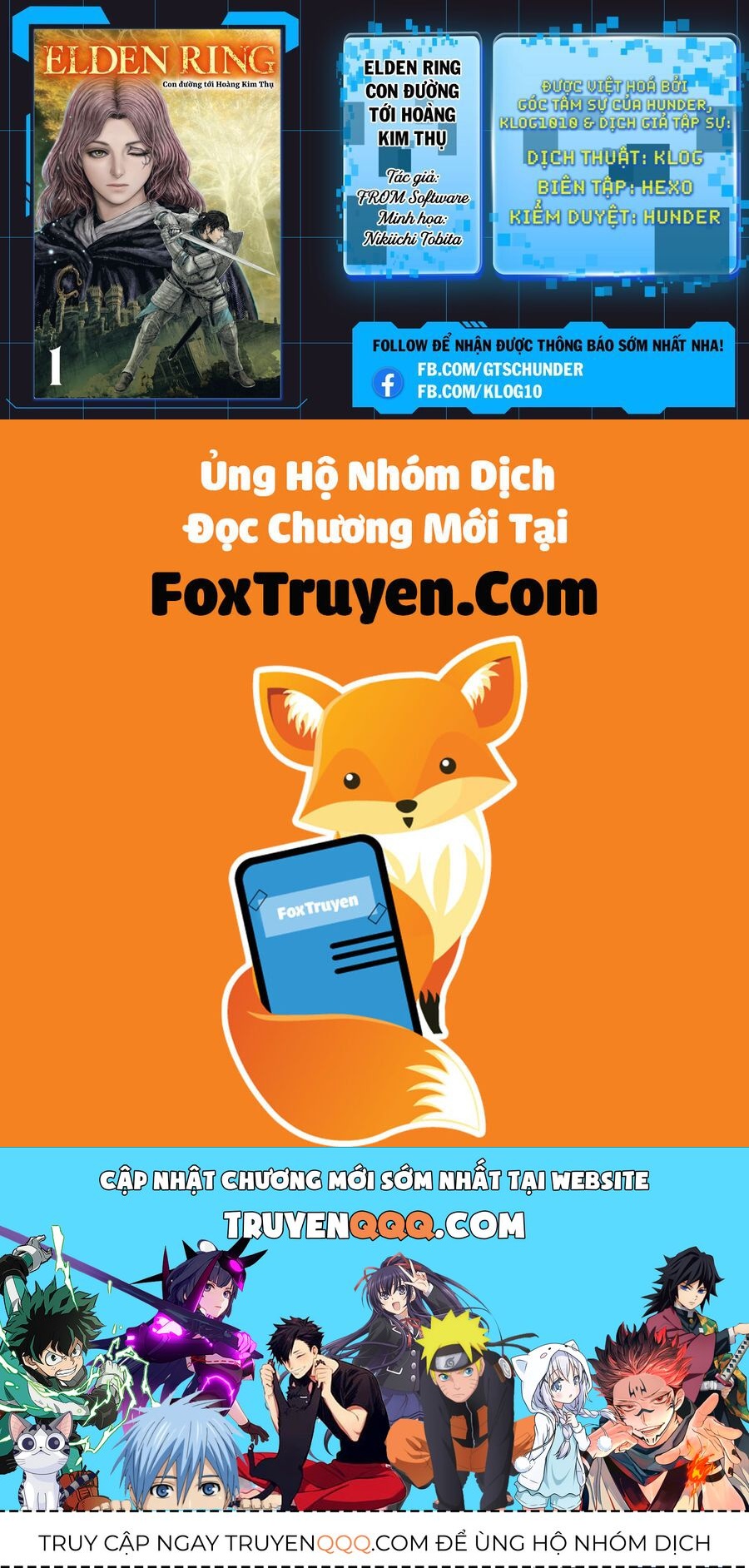 Elden Ring: Đường Đến Với Cây Erdtree Chapter 31 - Trang 2