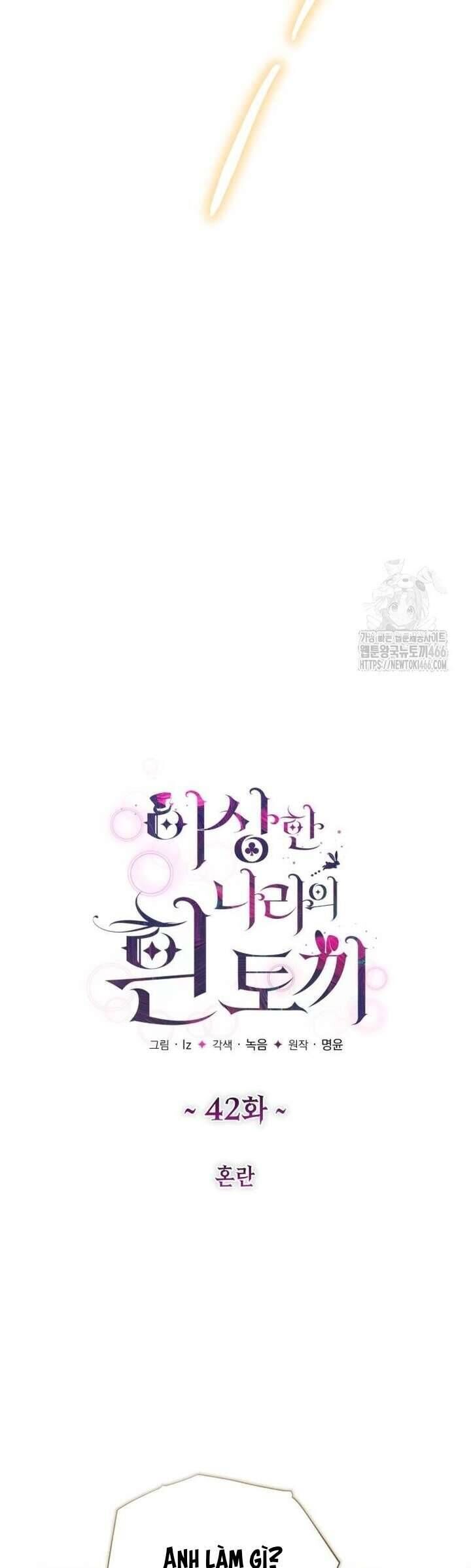 Thỏ Trắng Ở Xứ Sở Thần Tiên Chapter 42 - Trang 2
