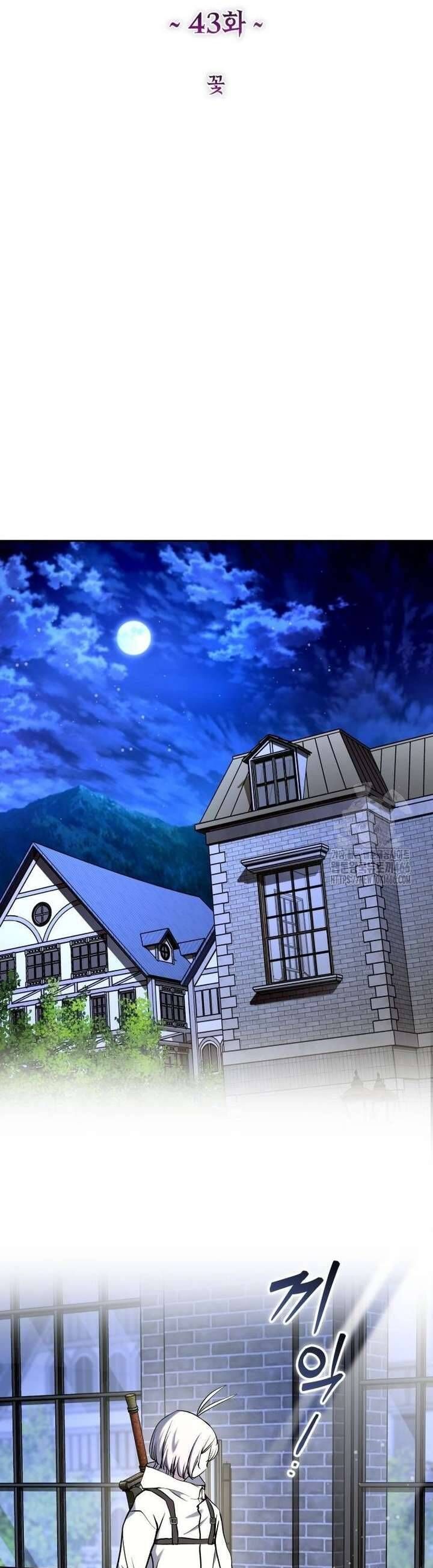 Thỏ Trắng Ở Xứ Sở Thần Tiên Chapter 43 - Trang 2