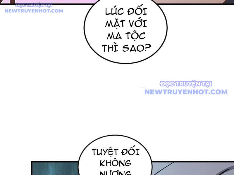 Xuyên Qua Thành Npc Xui Xẻo: Ta Có Lão Bà Che Chở Chapter 114 - Trang 2