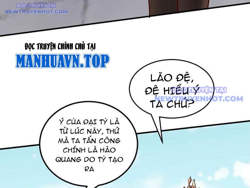 Xuyên Qua Thành Npc Xui Xẻo: Ta Có Lão Bà Che Chở Chapter 114 - Trang 2