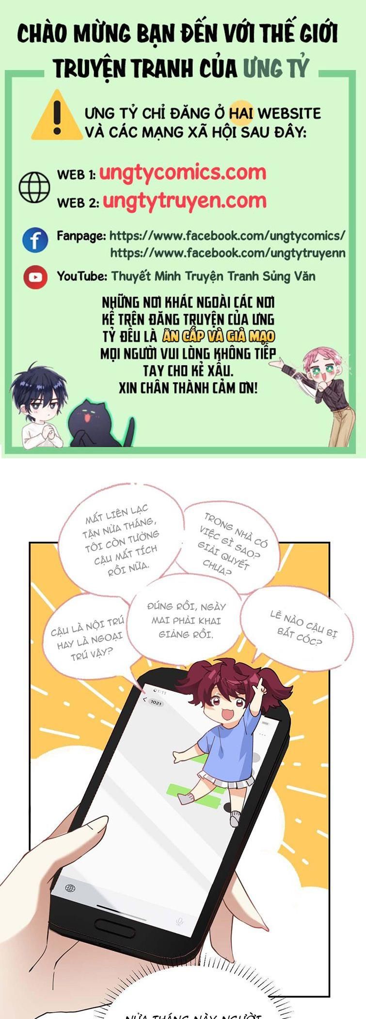 Tình Yêu Trên Mạng Của Giáo Bá Lật Xe Rồi Chapter 14 - Trang 2