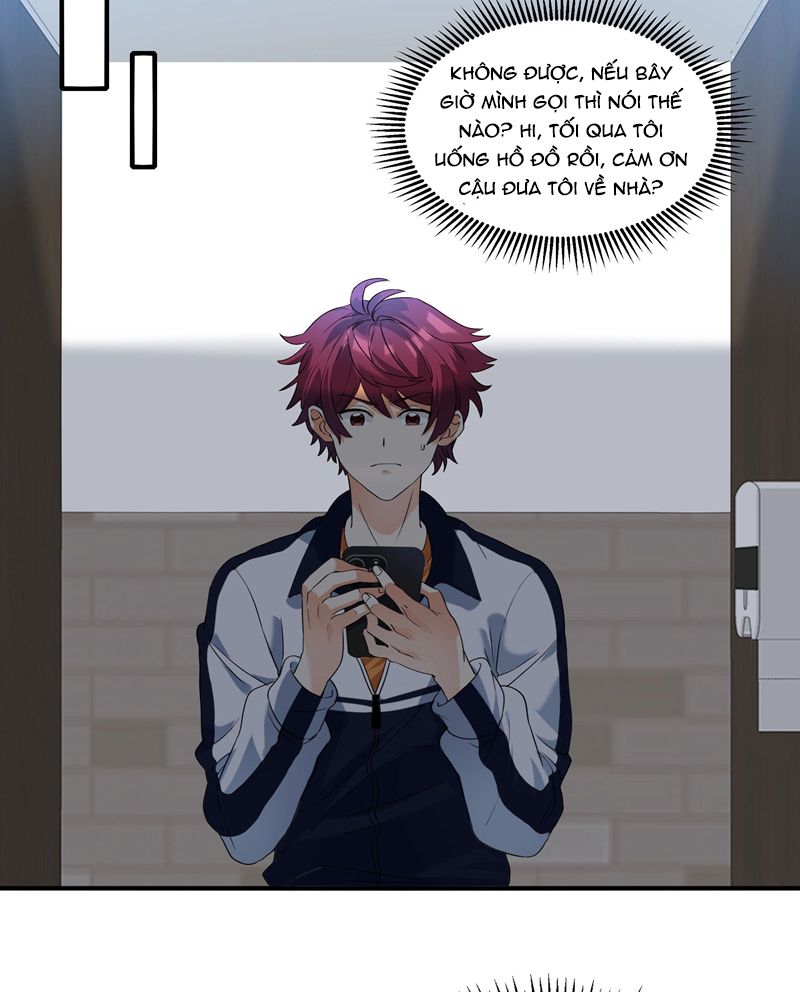 Tình Yêu Trên Mạng Của Giáo Bá Lật Xe Rồi Chapter 79 - Trang 2