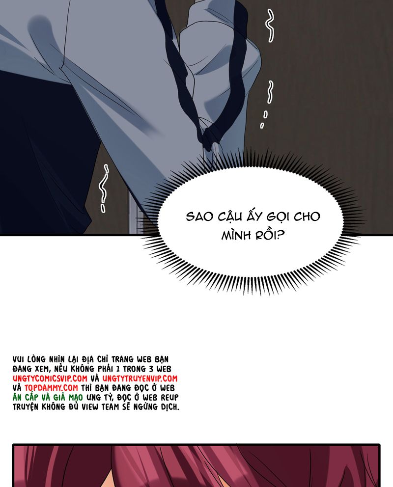 Tình Yêu Trên Mạng Của Giáo Bá Lật Xe Rồi Chapter 79 - Trang 2