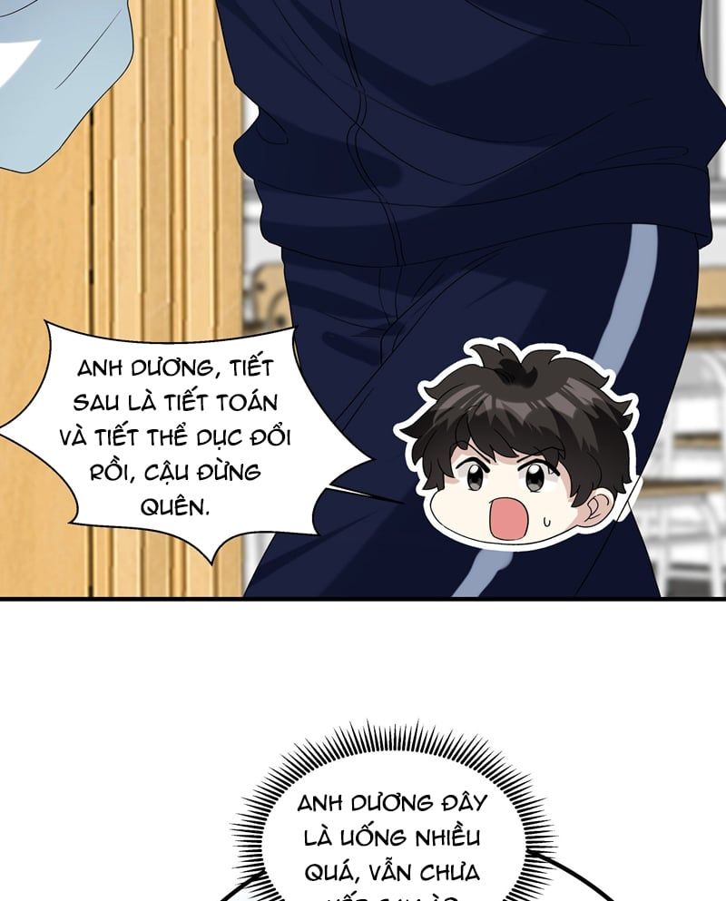 Tình Yêu Trên Mạng Của Giáo Bá Lật Xe Rồi Chapter 79 - Trang 2
