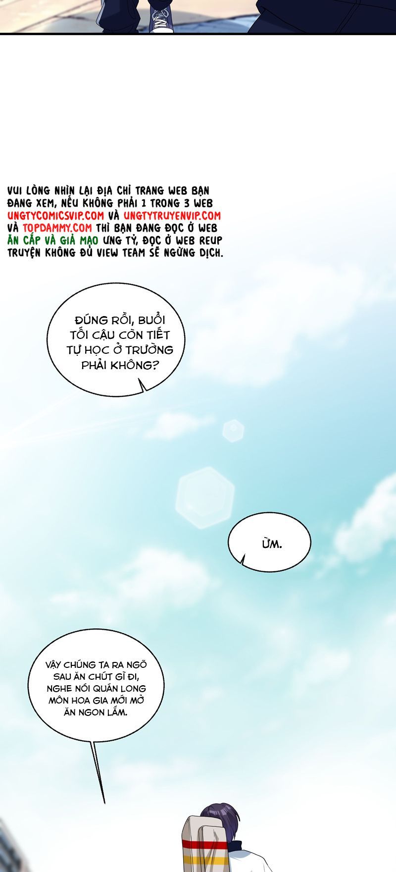 Tình Yêu Trên Mạng Của Giáo Bá Lật Xe Rồi Chapter 80 - Trang 2