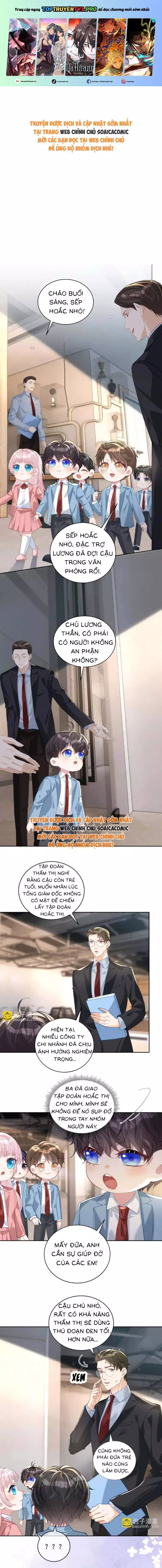 Bảo Bối Trời Cho: Hoắc Gia Xin Ký Nhận Chapter 65 - Trang 2