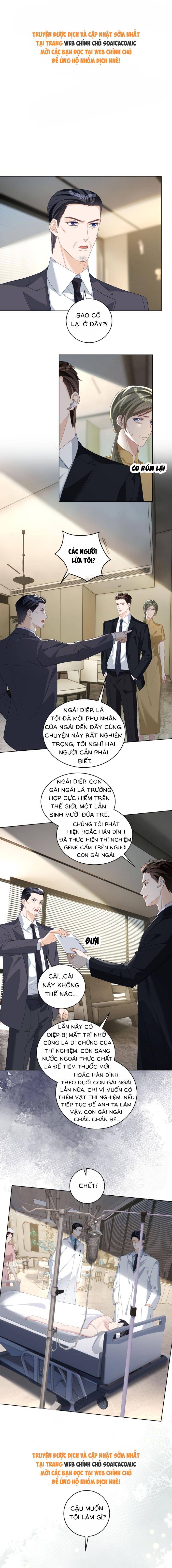 Bảo Bối Trời Cho: Hoắc Gia Xin Ký Nhận Chapter 73 - Trang 2