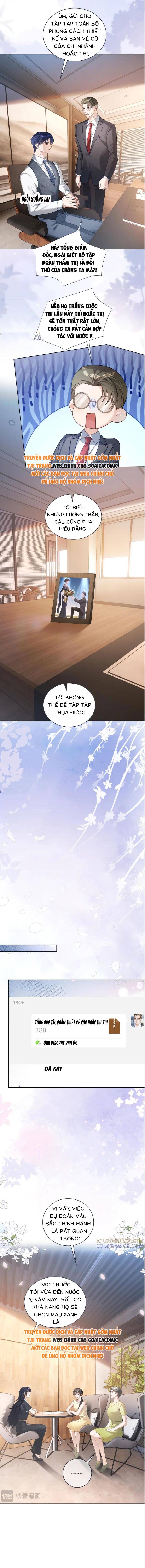 Bảo Bối Trời Cho: Hoắc Gia Xin Ký Nhận Chapter 79 - Trang 2