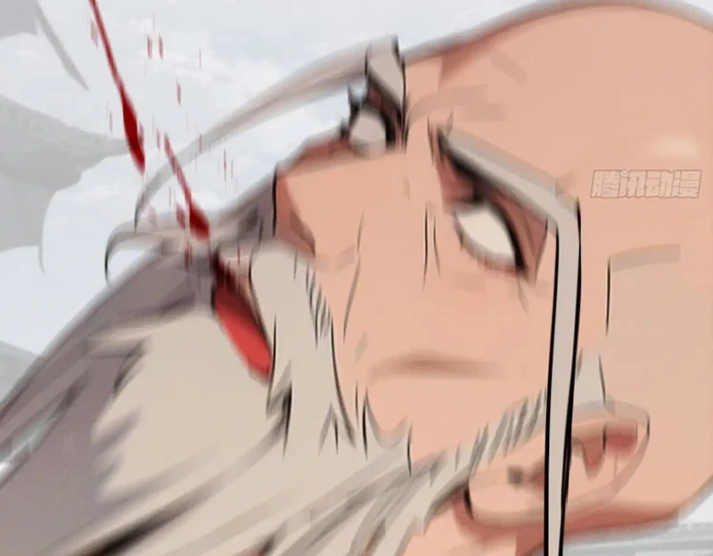 Ta Lại Trở Thành Bạch Vô Thường Chapter 16 - Trang 2