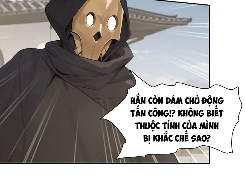 Ta Lại Trở Thành Bạch Vô Thường Chapter 16 - Trang 2