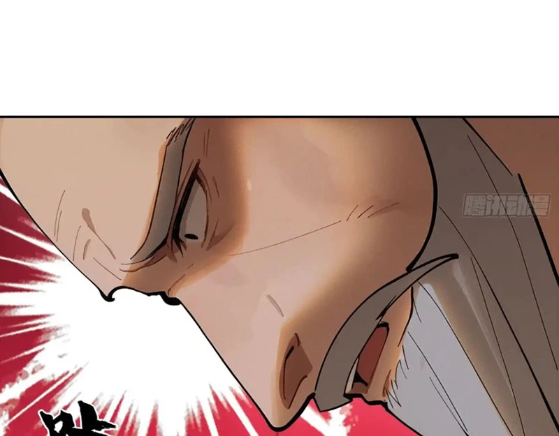 Ta Lại Trở Thành Bạch Vô Thường Chapter 16 - Trang 2