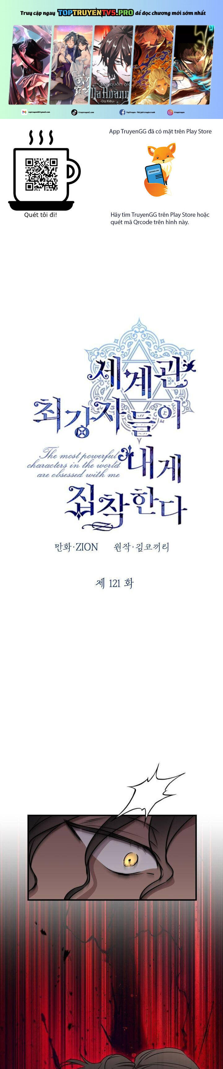 Những Nhân Vật Mạnh Nhất Thế Giới Ám Ảnh Tôi Chapter 121 - Trang 2