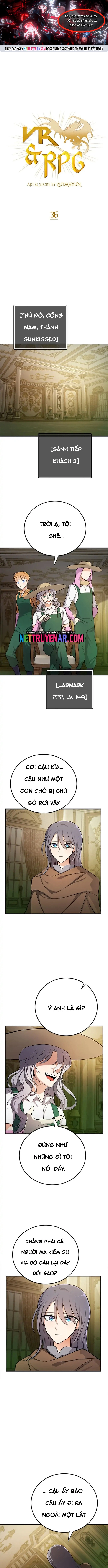 Vr & Rpg Chapter 36 - Trang 2