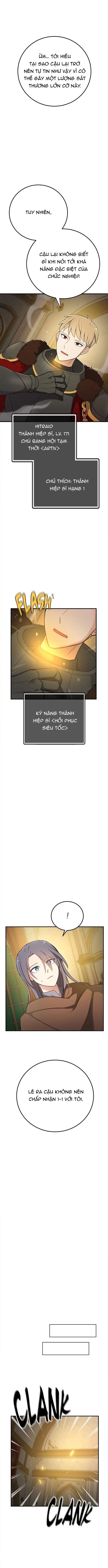 Vr & Rpg Chapter 37 - Trang 2