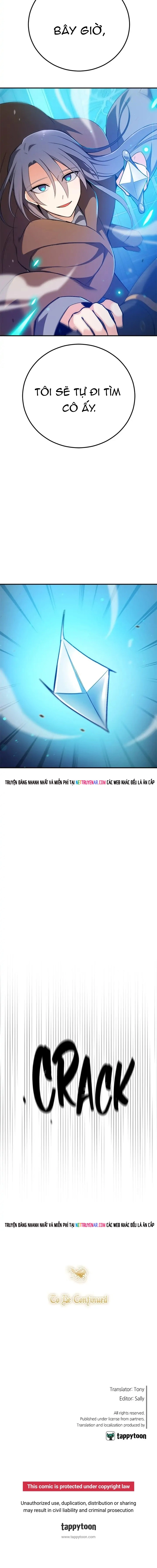 Vr & Rpg Chapter 38 - Trang 2