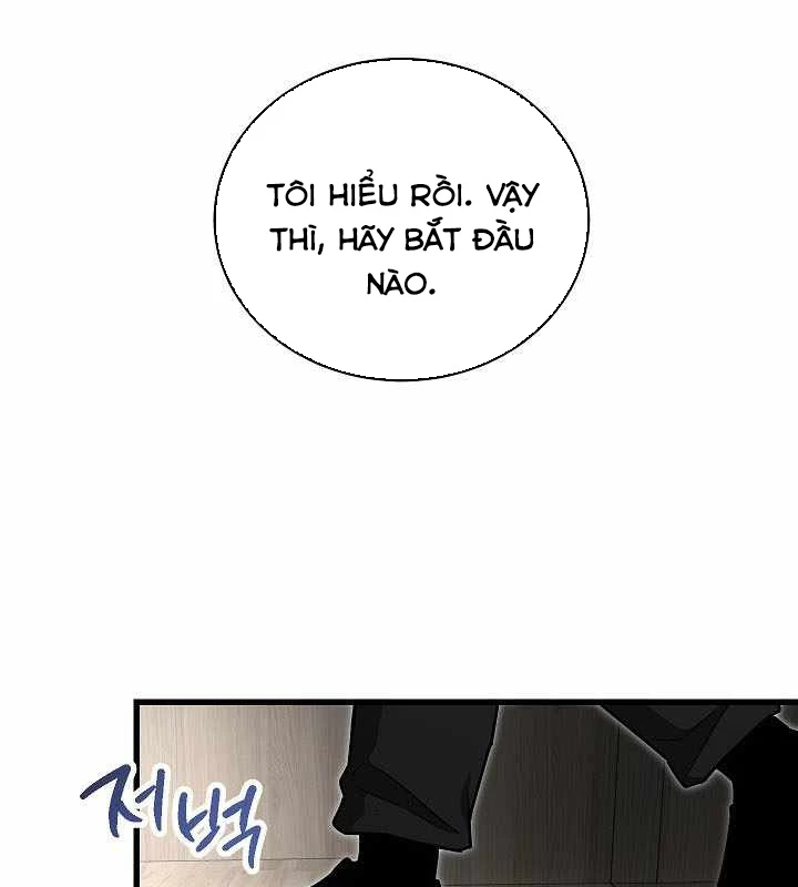 Cách Một Tử Linh Sư Cấp Thảm Họa Nghỉ Hưu Chapter 25 - Trang 2