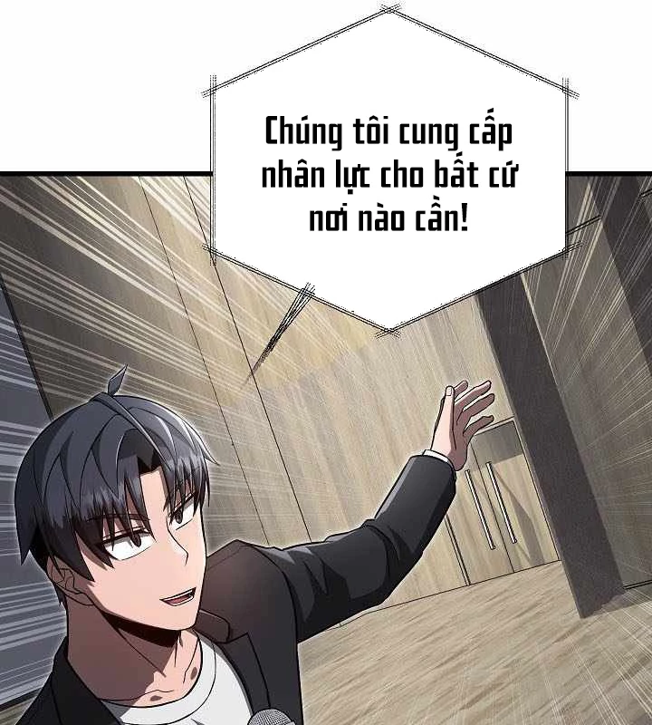 Cách Một Tử Linh Sư Cấp Thảm Họa Nghỉ Hưu Chapter 25 - Trang 2