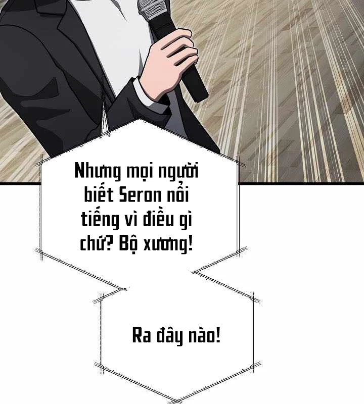 Cách Một Tử Linh Sư Cấp Thảm Họa Nghỉ Hưu Chapter 25 - Trang 2