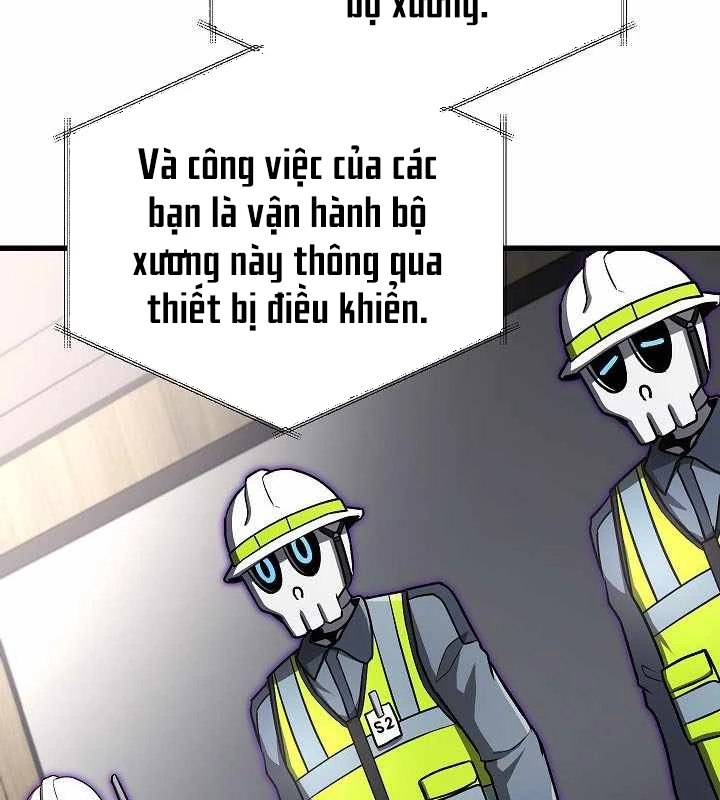 Cách Một Tử Linh Sư Cấp Thảm Họa Nghỉ Hưu Chapter 25 - Trang 2