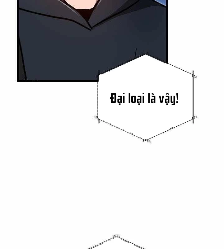 Cách Một Tử Linh Sư Cấp Thảm Họa Nghỉ Hưu Chapter 25 - Trang 2