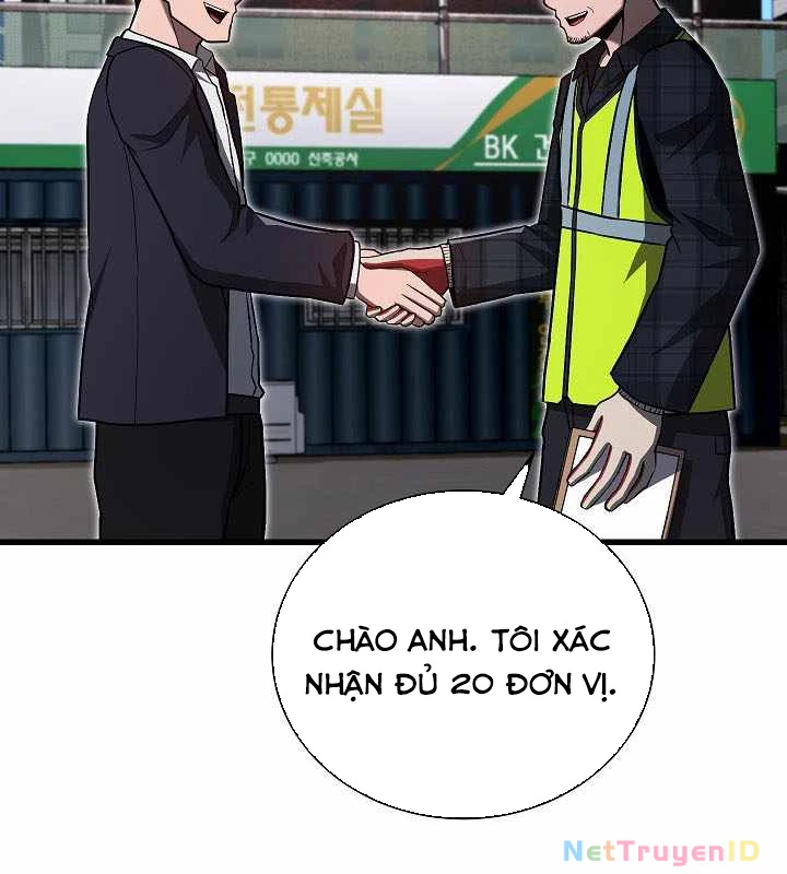 Cách Một Tử Linh Sư Cấp Thảm Họa Nghỉ Hưu Chapter 25 - Trang 2