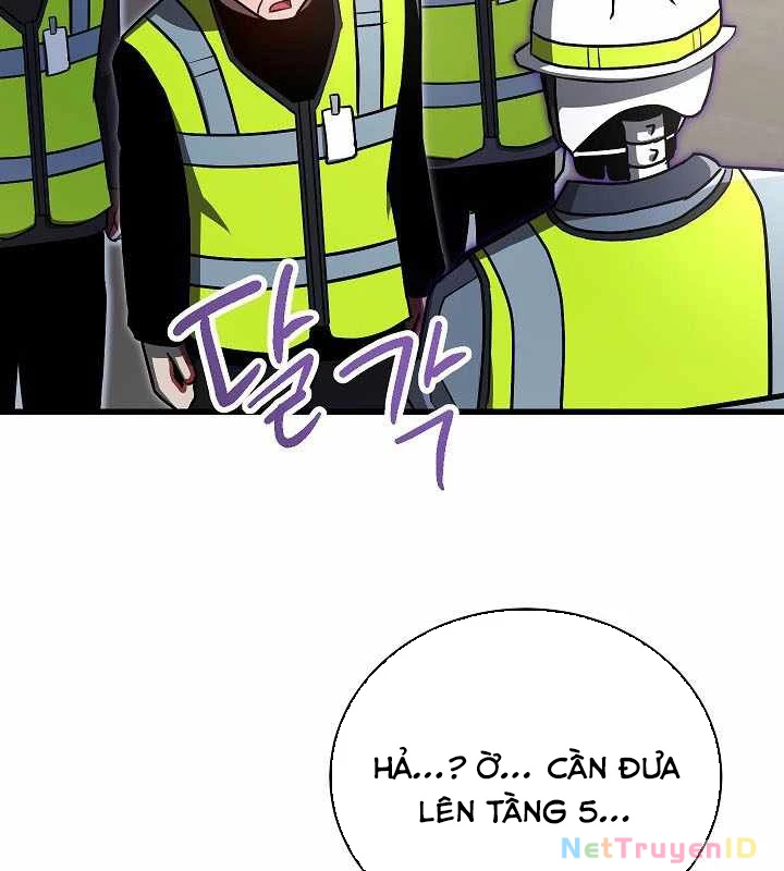 Cách Một Tử Linh Sư Cấp Thảm Họa Nghỉ Hưu Chapter 25 - Trang 2