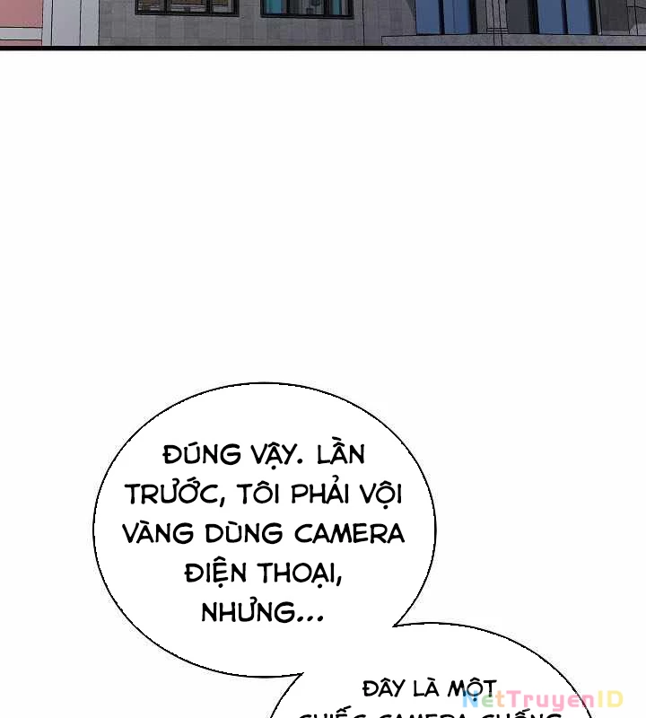 Cách Một Tử Linh Sư Cấp Thảm Họa Nghỉ Hưu Chapter 25 - Trang 2