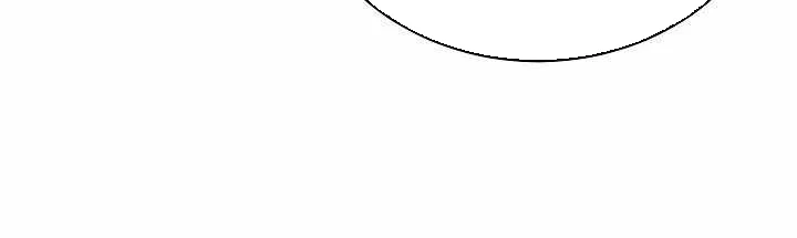 Cách Một Tử Linh Sư Cấp Thảm Họa Nghỉ Hưu Chapter 25 - Trang 2