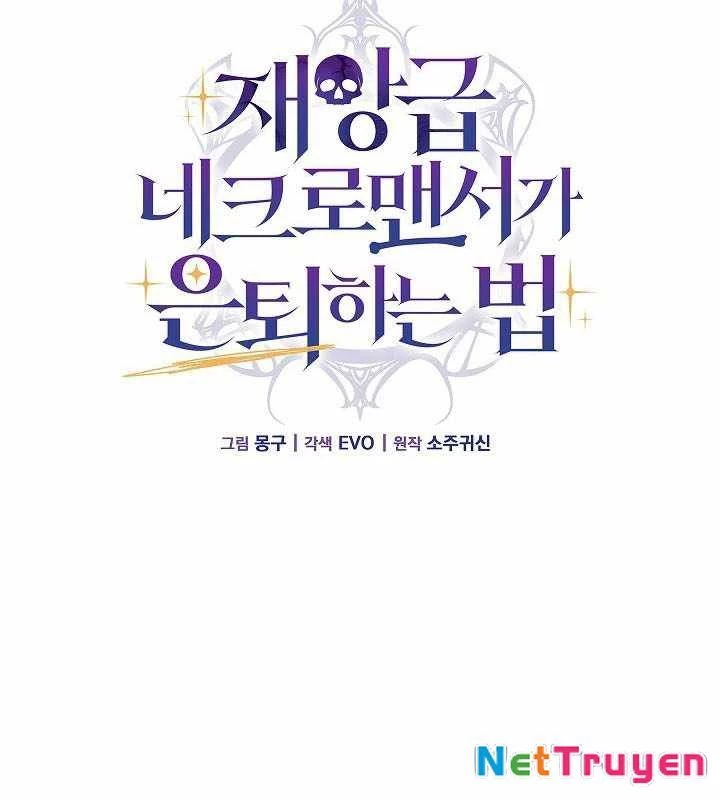 Cách Một Tử Linh Sư Cấp Thảm Họa Nghỉ Hưu Chapter 25 - Trang 2