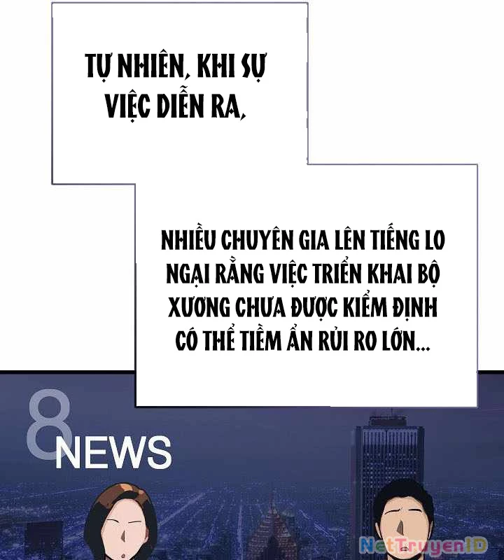 Cách Một Tử Linh Sư Cấp Thảm Họa Nghỉ Hưu Chapter 25 - Trang 2