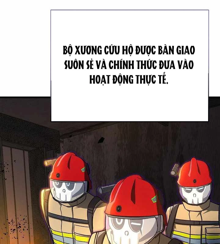 Cách Một Tử Linh Sư Cấp Thảm Họa Nghỉ Hưu Chapter 25 - Trang 2