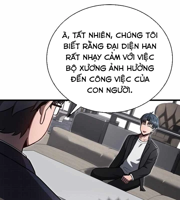 Cách Một Tử Linh Sư Cấp Thảm Họa Nghỉ Hưu Chapter 25 - Trang 2