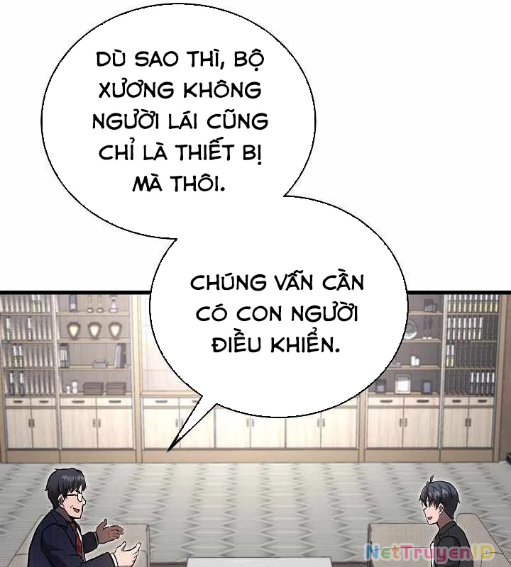 Cách Một Tử Linh Sư Cấp Thảm Họa Nghỉ Hưu Chapter 25 - Trang 2