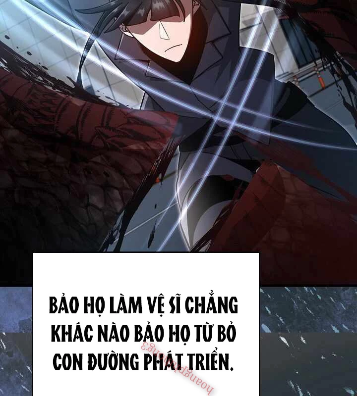 Cách Một Tử Linh Sư Cấp Thảm Họa Nghỉ Hưu Chapter 29 - Trang 2