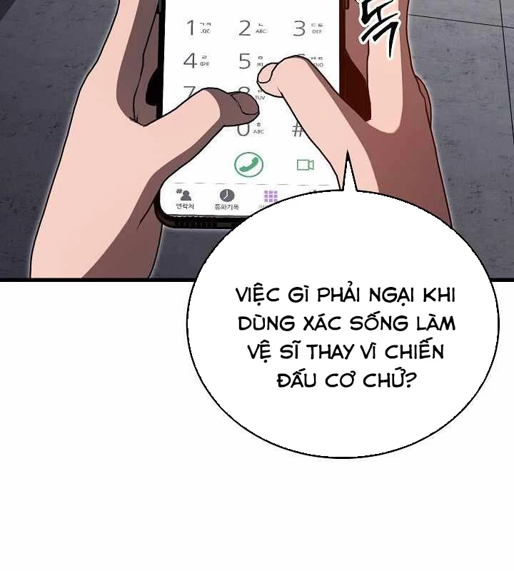 Cách Một Tử Linh Sư Cấp Thảm Họa Nghỉ Hưu Chapter 29 - Trang 2