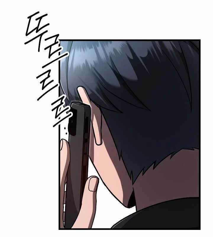 Cách Một Tử Linh Sư Cấp Thảm Họa Nghỉ Hưu Chapter 29 - Trang 2