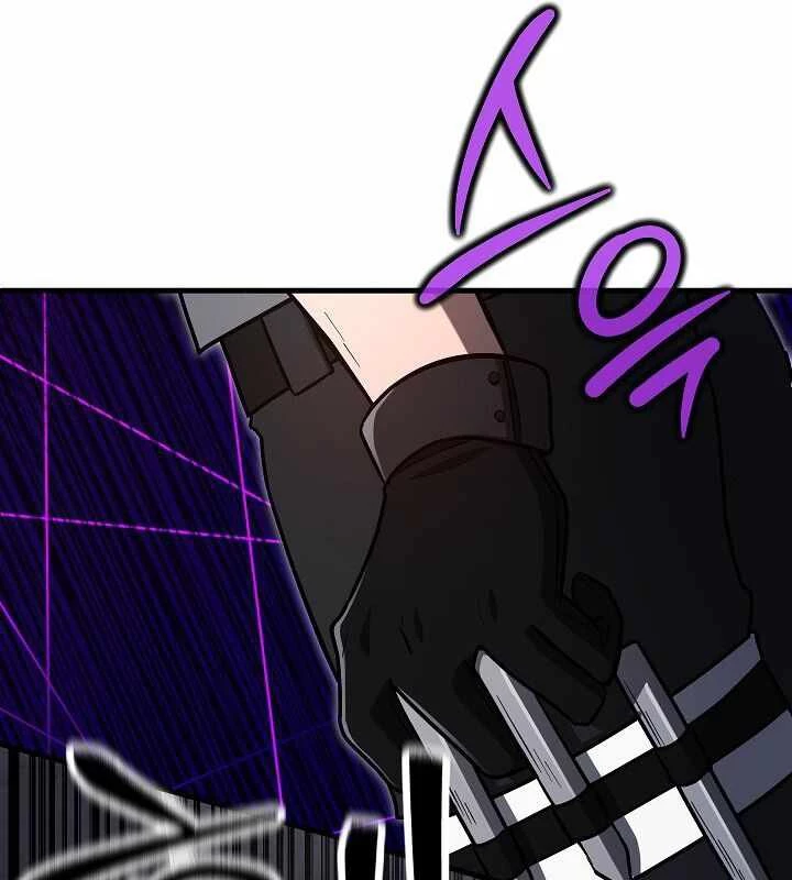 Cách Một Tử Linh Sư Cấp Thảm Họa Nghỉ Hưu Chapter 29 - Trang 2