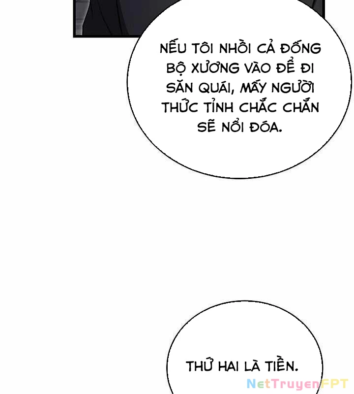 Cách Một Tử Linh Sư Cấp Thảm Họa Nghỉ Hưu Chapter 29 - Trang 2