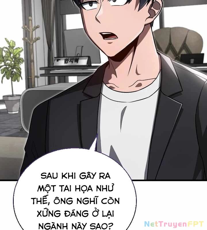 Cách Một Tử Linh Sư Cấp Thảm Họa Nghỉ Hưu Chapter 29 - Trang 2