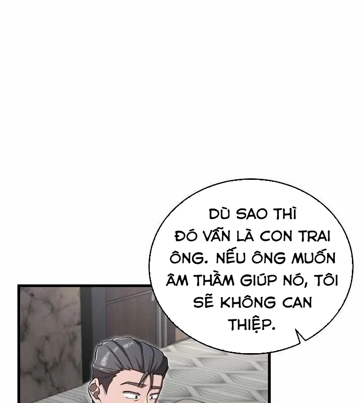 Cách Một Tử Linh Sư Cấp Thảm Họa Nghỉ Hưu Chapter 29 - Trang 2