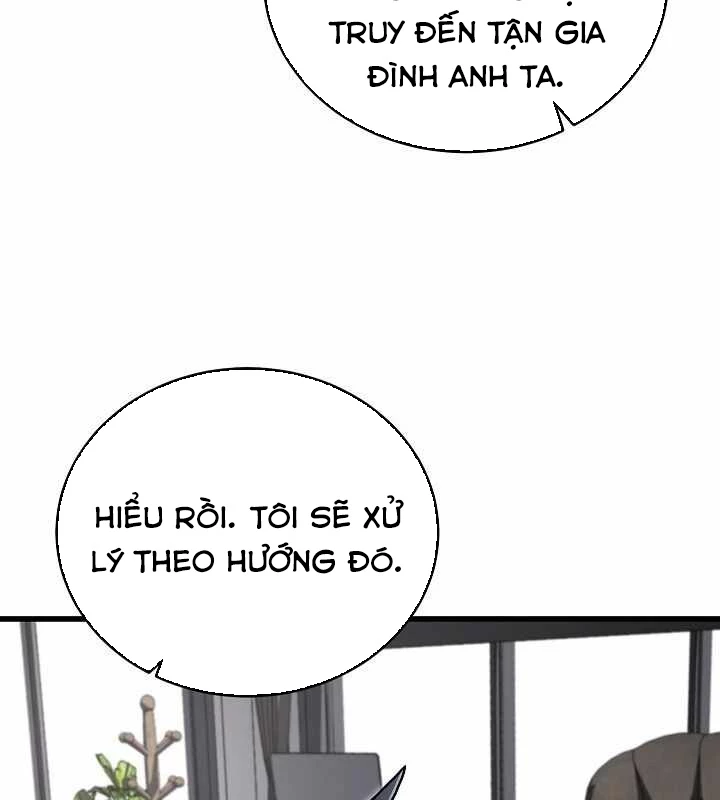 Cách Một Tử Linh Sư Cấp Thảm Họa Nghỉ Hưu Chapter 29 - Trang 2