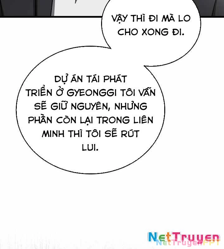 Cách Một Tử Linh Sư Cấp Thảm Họa Nghỉ Hưu Chapter 29 - Trang 2