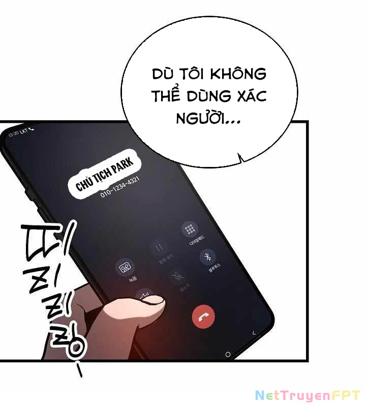 Cách Một Tử Linh Sư Cấp Thảm Họa Nghỉ Hưu Chapter 29 - Trang 2