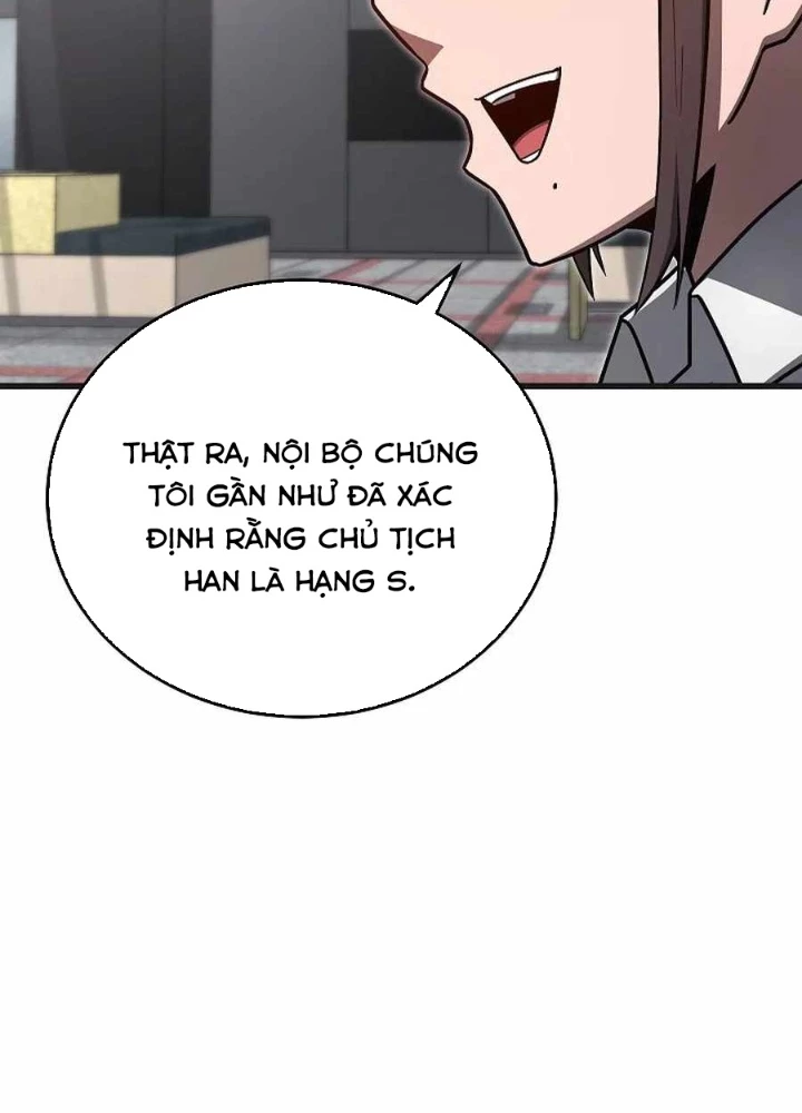 Cách Một Tử Linh Sư Cấp Thảm Họa Nghỉ Hưu Chapter 32 - Trang 2
