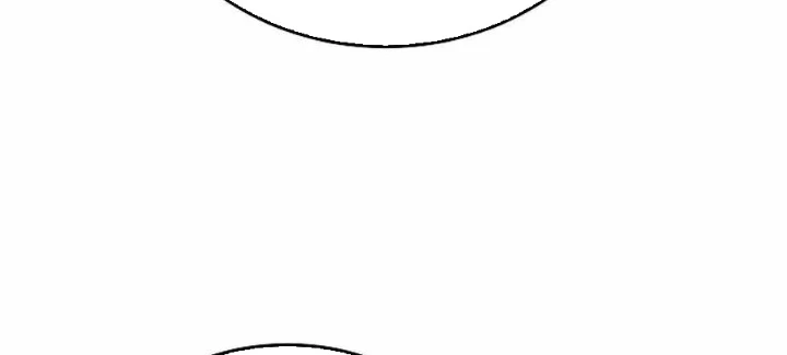 Cách Một Tử Linh Sư Cấp Thảm Họa Nghỉ Hưu Chapter 32 - Trang 2