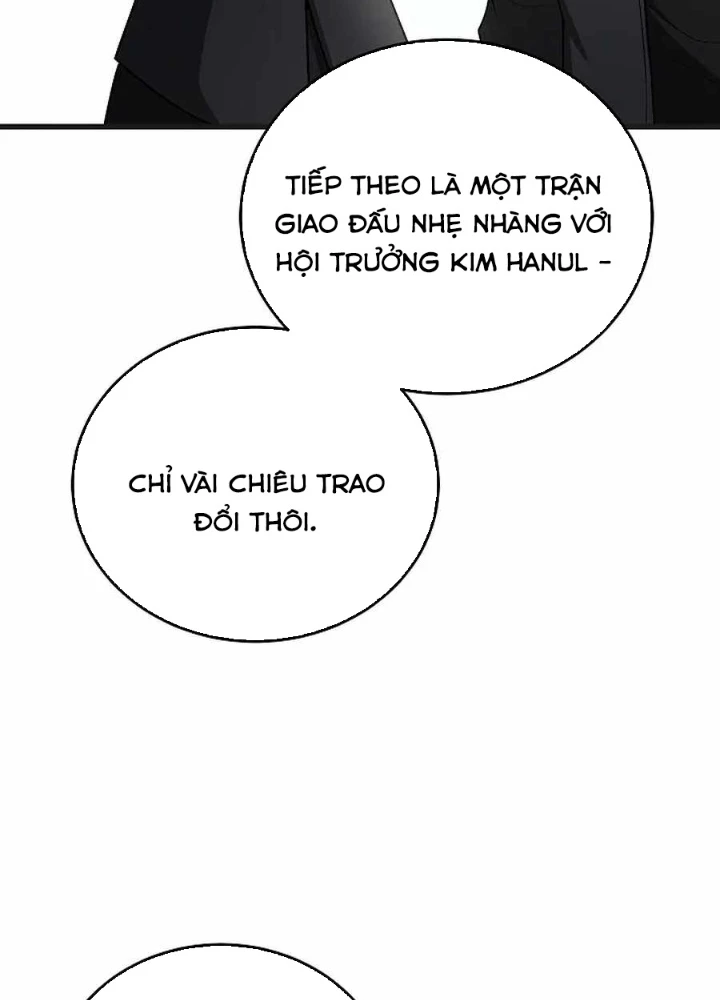 Cách Một Tử Linh Sư Cấp Thảm Họa Nghỉ Hưu Chapter 32 - Trang 2