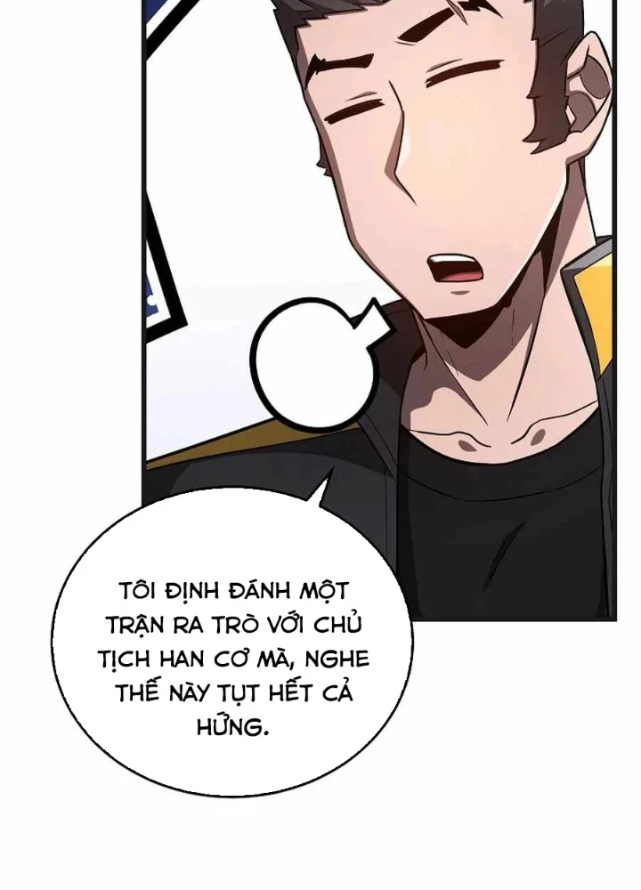 Cách Một Tử Linh Sư Cấp Thảm Họa Nghỉ Hưu Chapter 32 - Trang 2