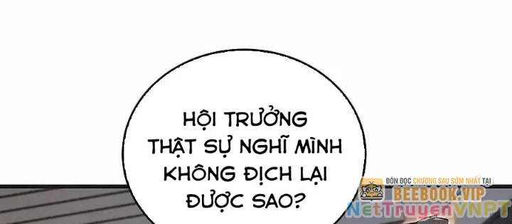 Cách Một Tử Linh Sư Cấp Thảm Họa Nghỉ Hưu Chapter 32 - Trang 2