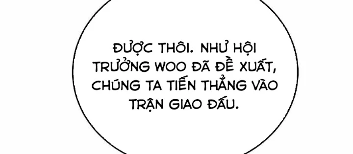 Cách Một Tử Linh Sư Cấp Thảm Họa Nghỉ Hưu Chapter 32 - Trang 2